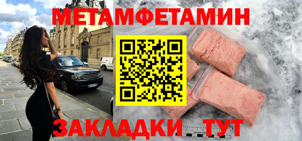 АМФ  АМФ Premium  Вход с VPN  Орехово-Зуево 
