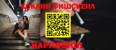 мдпв Ставрополь