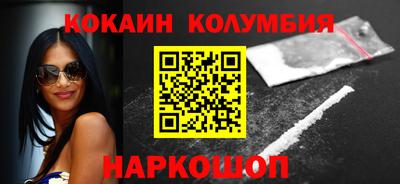прущая мука Старая Купавна
