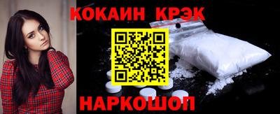 прущая мука Старая Купавна
