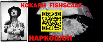 мдпв Ставрополь