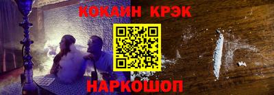 Альфа ПВП Среднеуральск