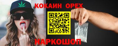 мдпв Ставрополь