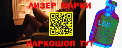 прущая мука Старая Купавна