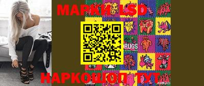 мдпв Ставрополь