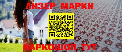 мдпв Ставрополь