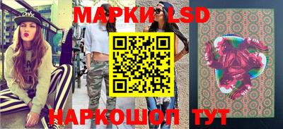 мдпв Ставрополь