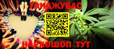 прущая мука Старая Купавна