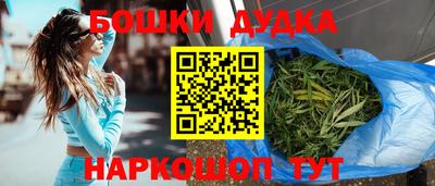 прущая мука Старая Купавна