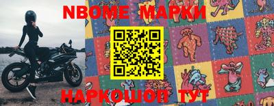 мдпв Ставрополь