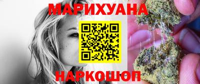мдпв Ставрополь