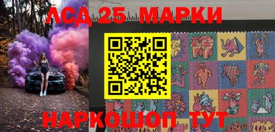 прущая мука Старая Купавна