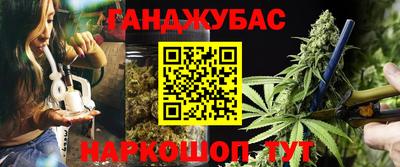 мдпв Ставрополь