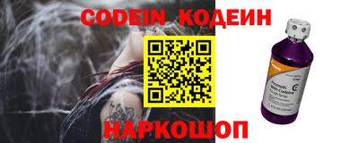 Альфа ПВП Среднеуральск