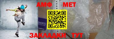 мдпв Ставрополь
