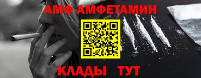 Альфа ПВП Среднеуральск
