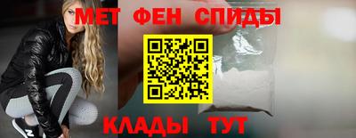 Альфа ПВП Среднеуральск
