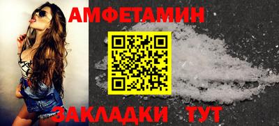 Альфа ПВП Среднеуральск