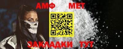 Альфа ПВП Среднеуральск