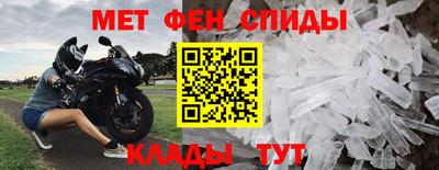Альфа ПВП Среднеуральск