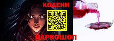 прущая мука Старая Купавна