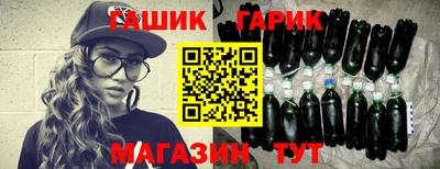 мдпв Ставрополь