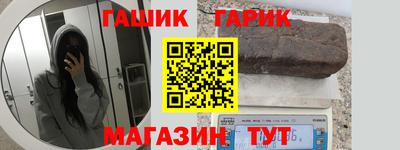 Альфа ПВП Среднеуральск