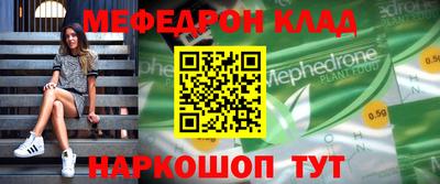 Альфа ПВП Среднеуральск