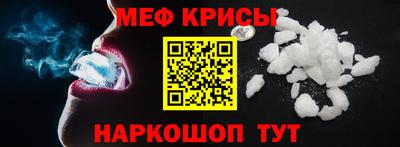 мдпв Ставрополь