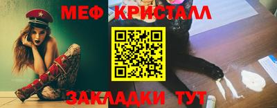 Альфа ПВП Среднеуральск